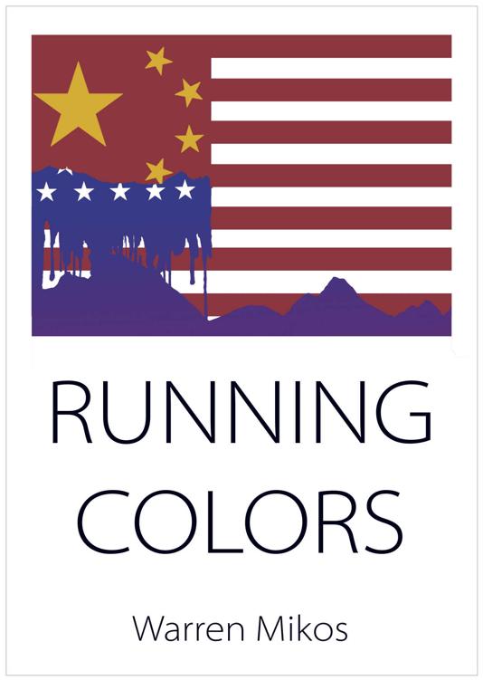 Running Colors: China's North Coast