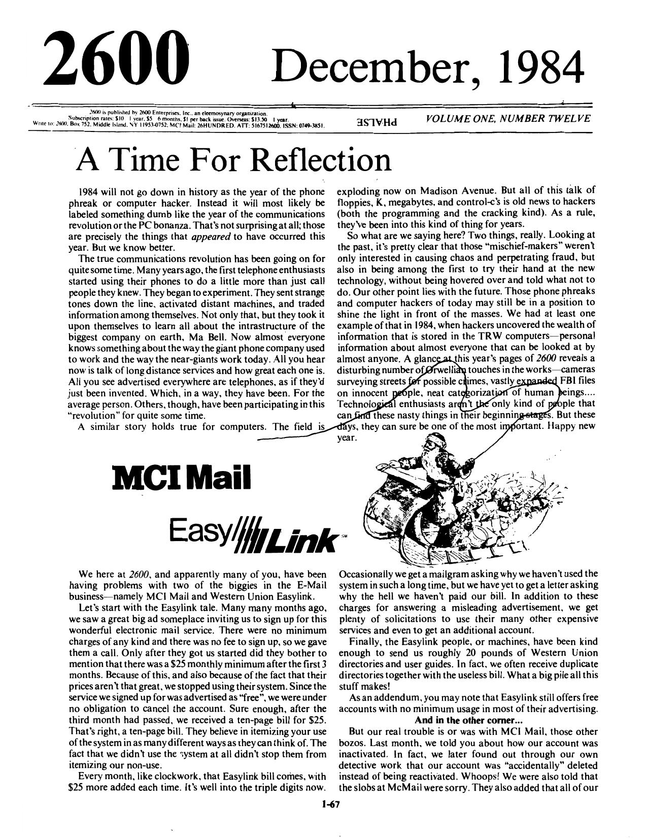 2600 v01 n12 (December 1984)